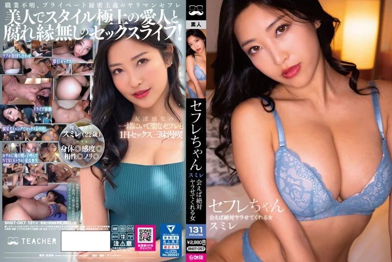啊┅┅快┅┅用力啊岳乡村满艳瞭望无尽的海插着大骚杯